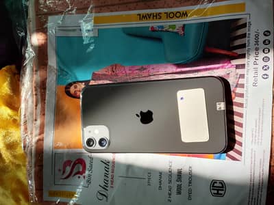 I phone 11 waterpack ha aur jv ha 10 by 10 condition ha