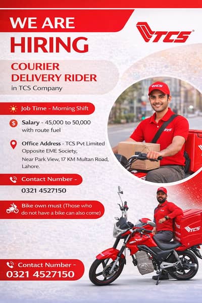 Rider Required For TCS || Delivery Riders || Jobs