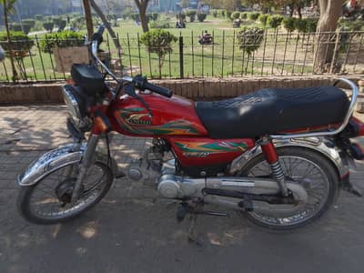 united for sale 03396222103 ya num on ha