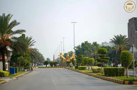 Get A 5 Marla Residential Plot For sale In Citi Housing Phase 2 Samundri Road