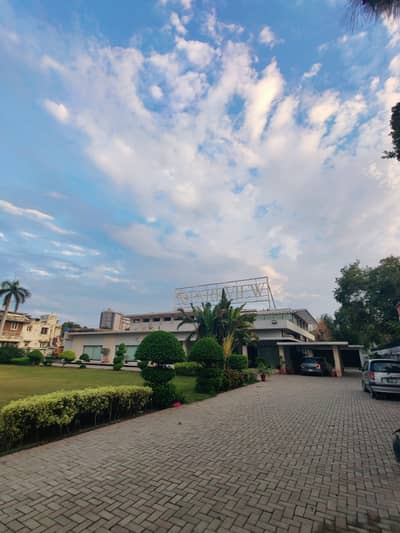 5 Marla Plot for Sale Platinum Block