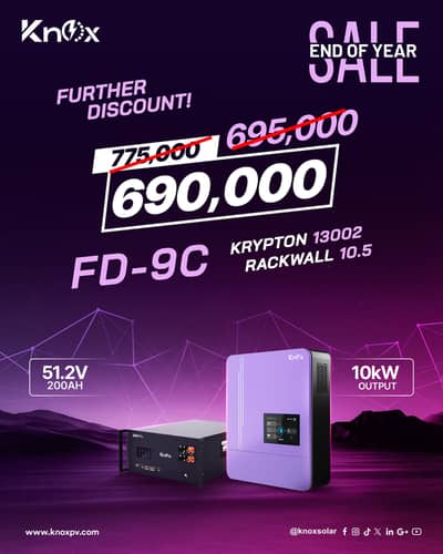 knox inverter/know lithium battery/solar inverter/6kw/8kw/10kw/lithiu