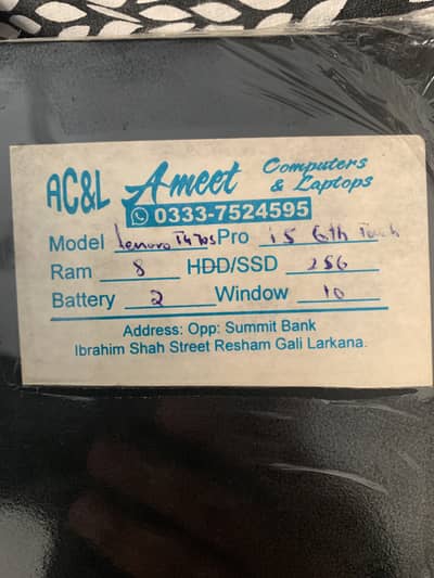 Lenovo laptop i5 6th generation 8/256 SSD  10 by 10 condition