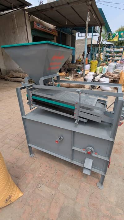 gandum channa machine