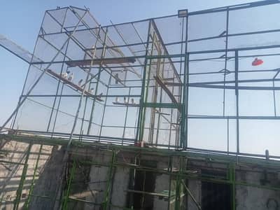 jal bray farokat angel wla