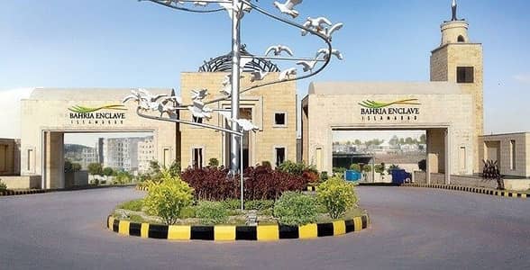Bahria Enclave Sector M 500sqyd Boulevard Plot 50x90 Road 1 Plot Available For Sale