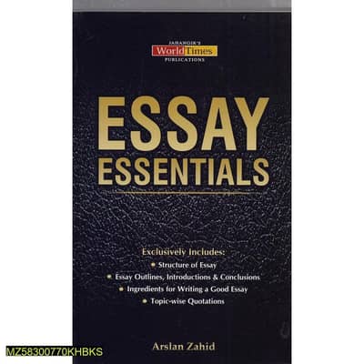 Essay Essentials (CSS Preparation Book )