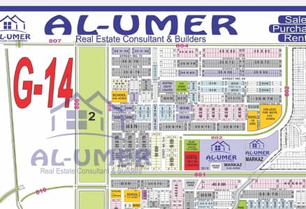 G-14/2 Beautiful Location 25x40 Plot Available For Sale