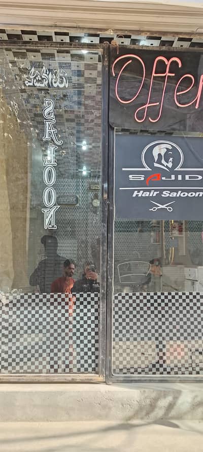 Complete Saloon setup for sale