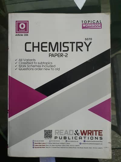 Chemistry p2 O levels past papers.