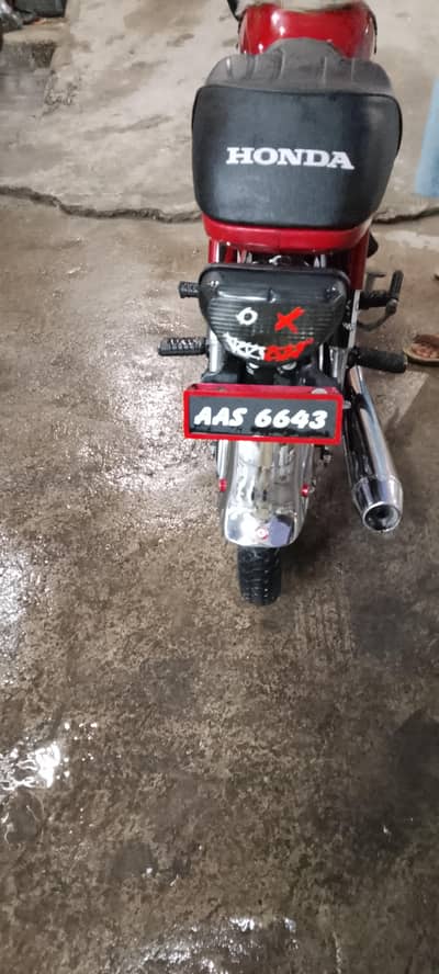 Honda 70 model 2024 Peshawar register special rim