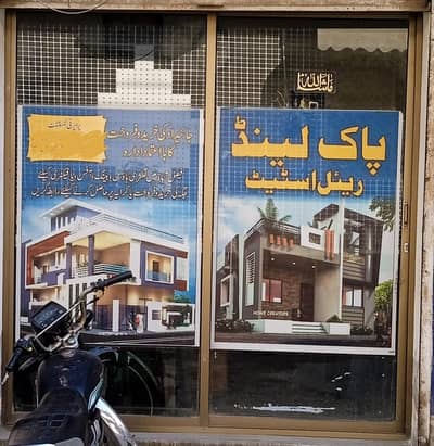 aluminium slide door