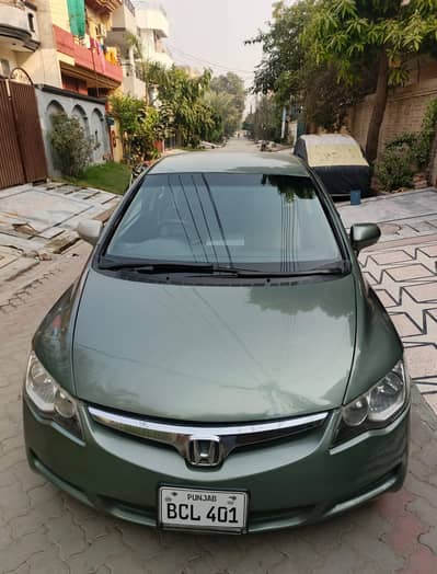 Honda Civic Reborn 2008 model