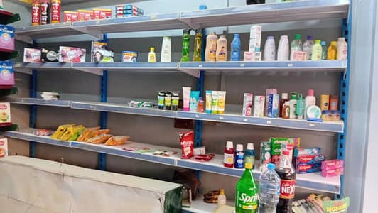 Pharmacy setup racks, medicines, box wala lighting for sale in karachi