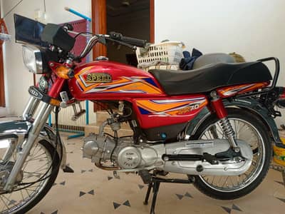 Hi Speed 2025 urgent sale