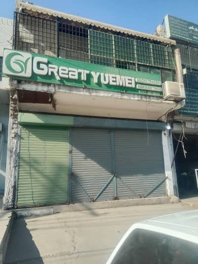 10 Marla Commercial Building For Rent And Basement & First Floor Is Available For Rent On Main Raiwind Road Near LDA Avenue-1.