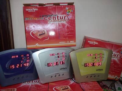 Digital electronic clock