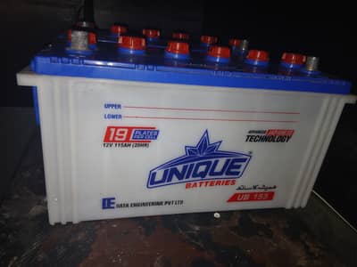 URGENT SELLING! Tron Uno HTU-2005 UPS + 2 Batteries (Like New)