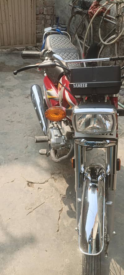 Honda 125