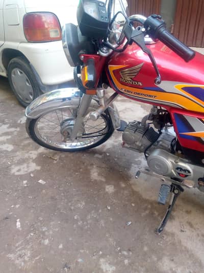 Honda 70 2025 model all oka Bio available