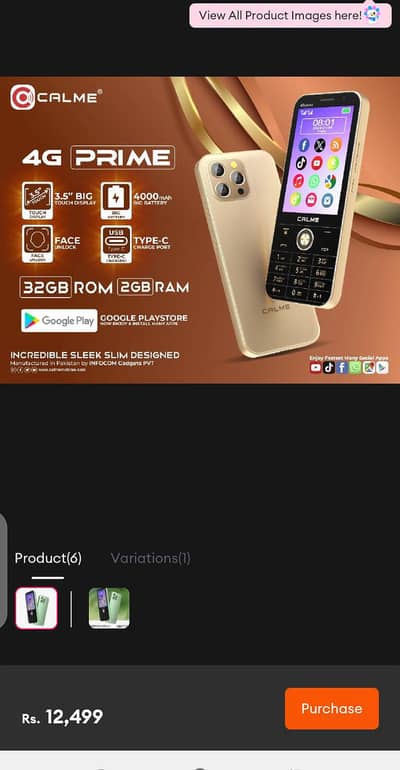 callme 4G prime urgent sale 2/32