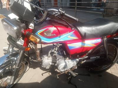 injan total pack 10/10sonud baomatric moqy pe 03014694436