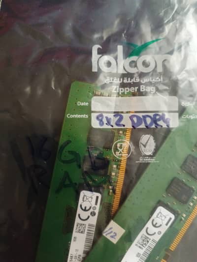 16 GB DDR4 RAM Memory 8x2