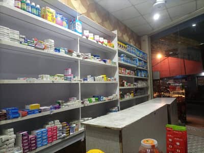 one medical store for sale is good location bas peso ki zrorat parh ga