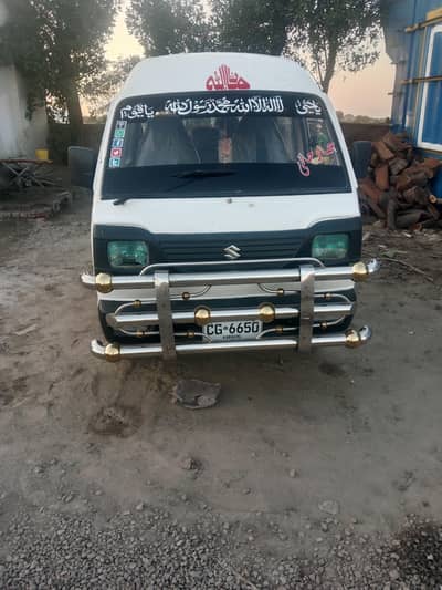 carry bolan for sale