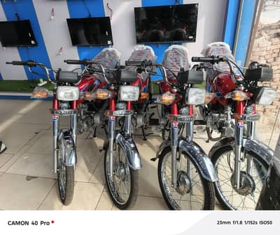 United Bike Available For Sale