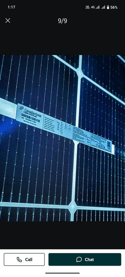 585 watt A grade with guarantee