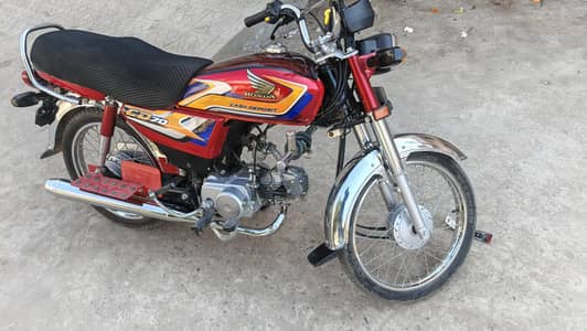 Honda cd70  2025 Model