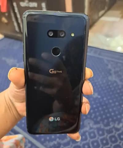 lg g8 aprove exchange possible