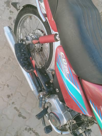 Honda 70cc