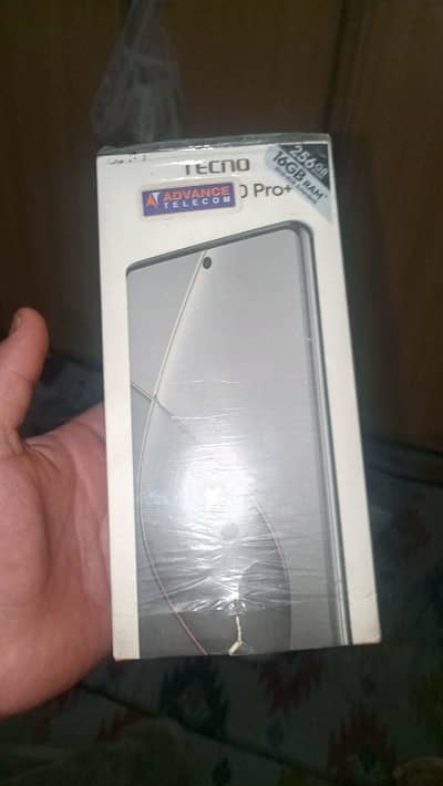 paise ki zarrorat ha