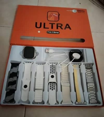 ULTRA 7 IN 1