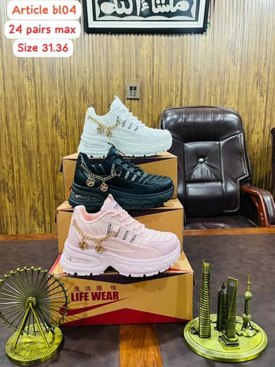 branded Shoes awailable wholesale rate  with home delivery