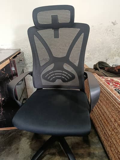 Imported office chair