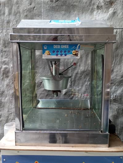 popcorn  machine