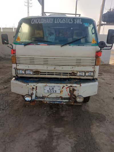 Mazda T4100 only frame