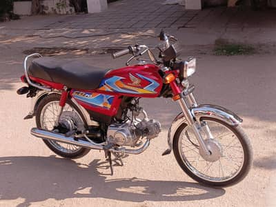 Honda CD 70 2026 model ( 03152372223 )