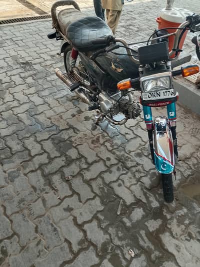 road prince 2017/ black