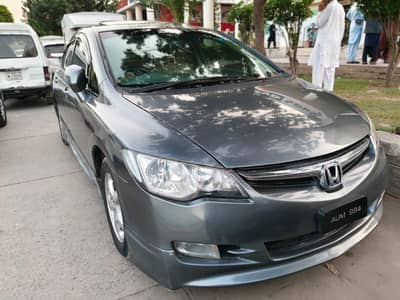 2010 reborn full option