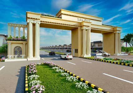 1 Kanal (20 Marla) Luxury Plot | LDA City, Lahore "Build Your Legacy in Lahores Largest Government-Backed Modern Estate"