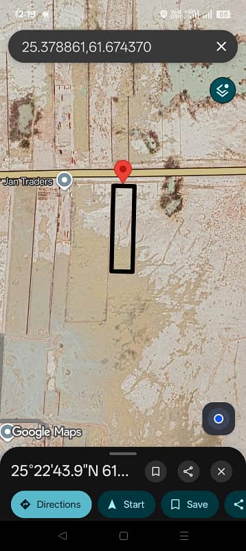 Prime 5 Acre Land for Sale | Front on Coastal Highway | Only 1.5 KM from PakistanIran Border