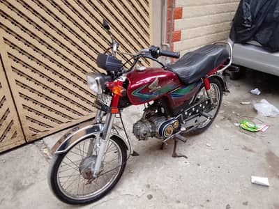 Honda CD 70 2018 model first hand original book and file