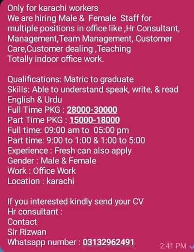 job alert !!!!