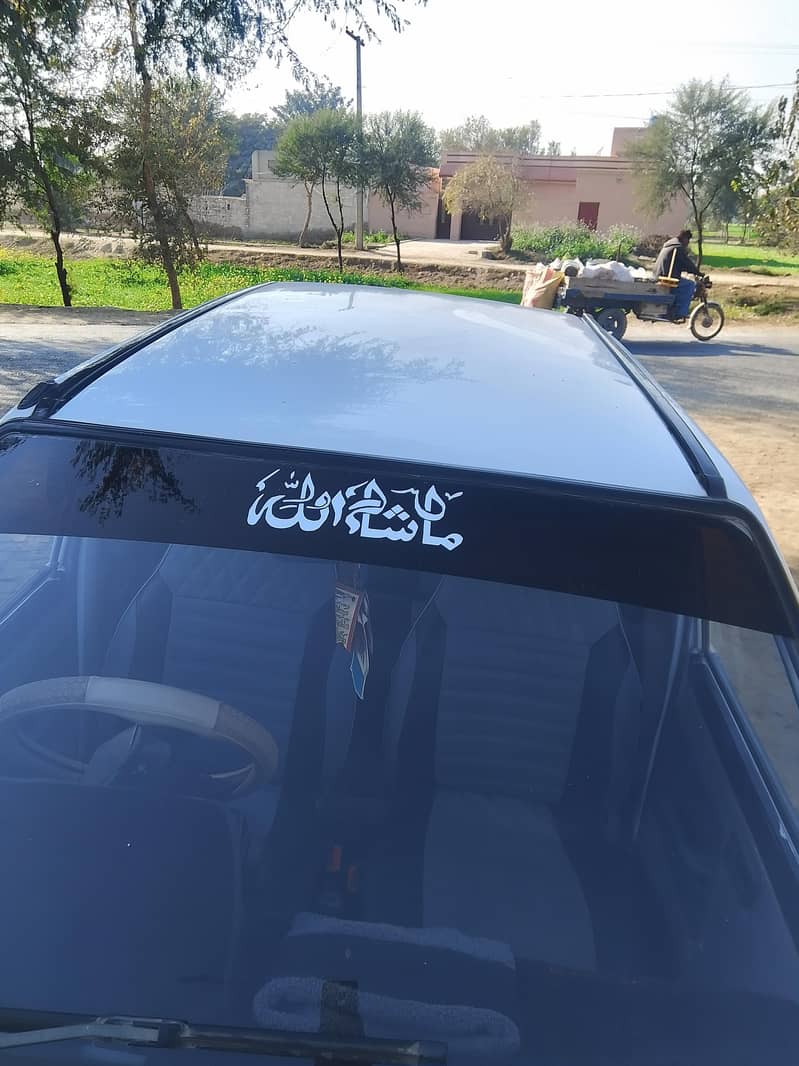 mehran 2016 vx 7