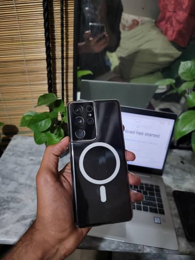 S21 ultra exchange possible