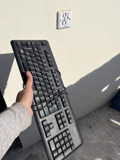 Keyboard-Controller-HDMI-DP